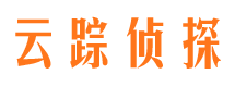 纳溪市侦探公司